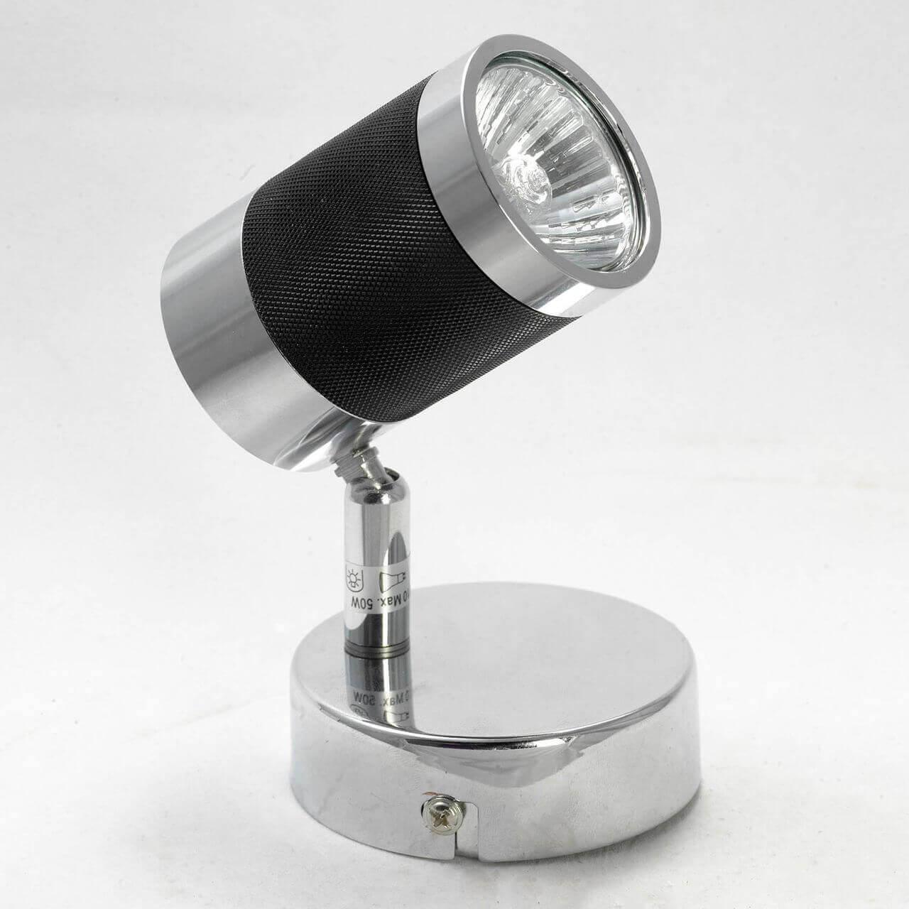 картинка Спот Lussole Loft LSP-9564 от магазина pro-decor.kz