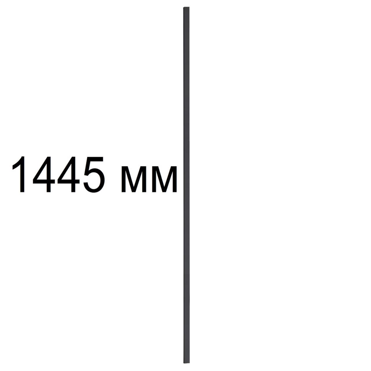 картинка 7006/150 Odeon Light Прямой элемент для инсталляции FINO от магазина pro-decor.kz