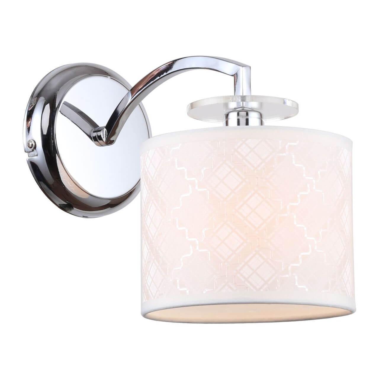 картинка Бра F-Promo Modum 2199-1W магазин pro-decor.kz являющийся официальным дистрибьютором в Казахстане картинка Бра F-Promo Modum 2199-1W от магазина pro-decor.kz