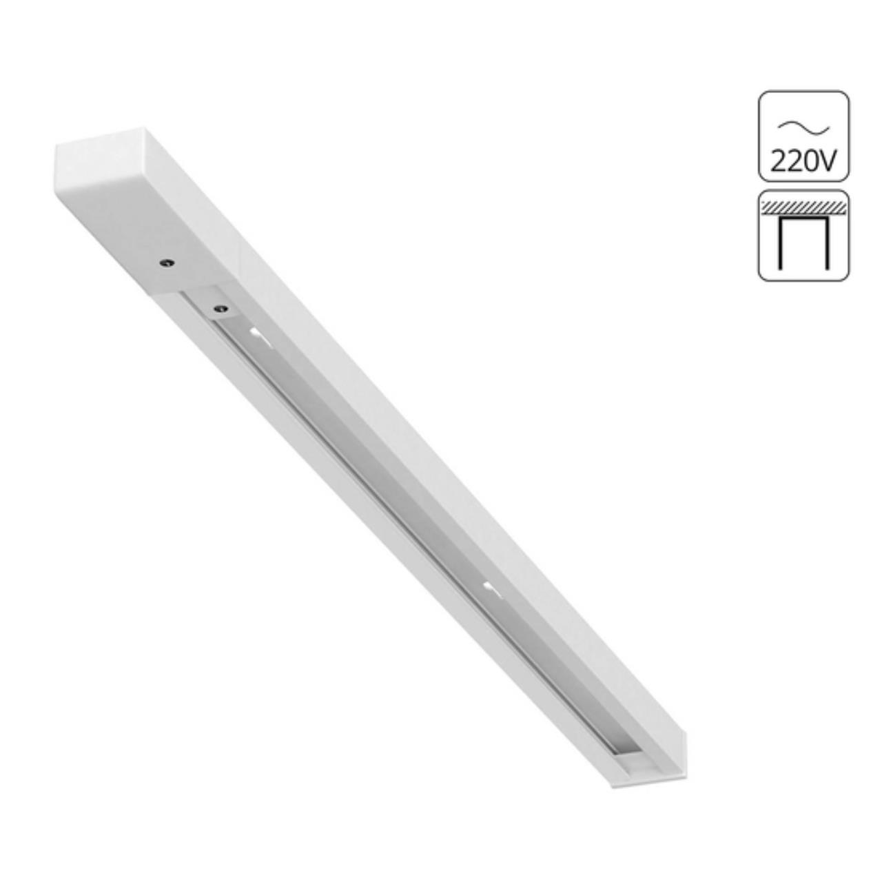 картинка Шинопровод Arte Lamp Track Accessories A540233 магазин pro-decor.kz являющийся официальным дистрибьютором в Казахстане картинка Шинопровод Arte Lamp Track Accessories A540233 от магазина pro-decor.kz