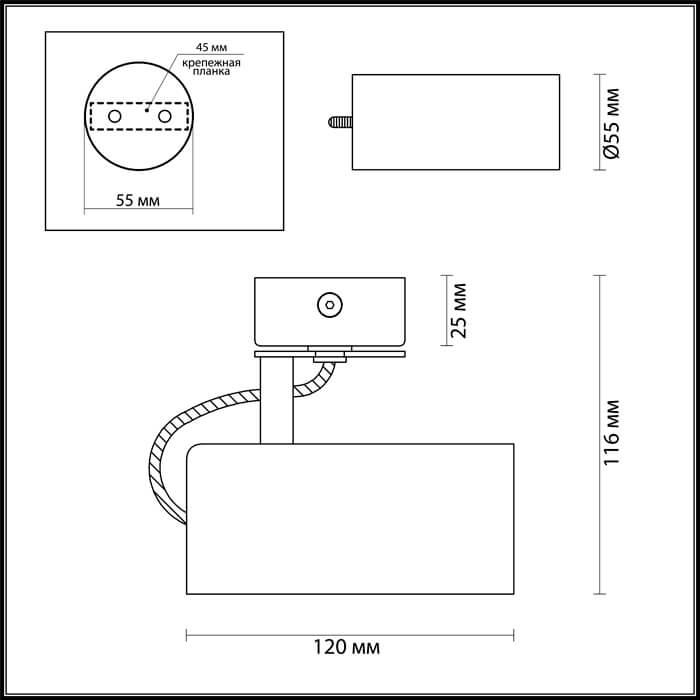картинка Спот Odeon Light Hightech Kiko 3873/1C от магазина pro-decor.kz