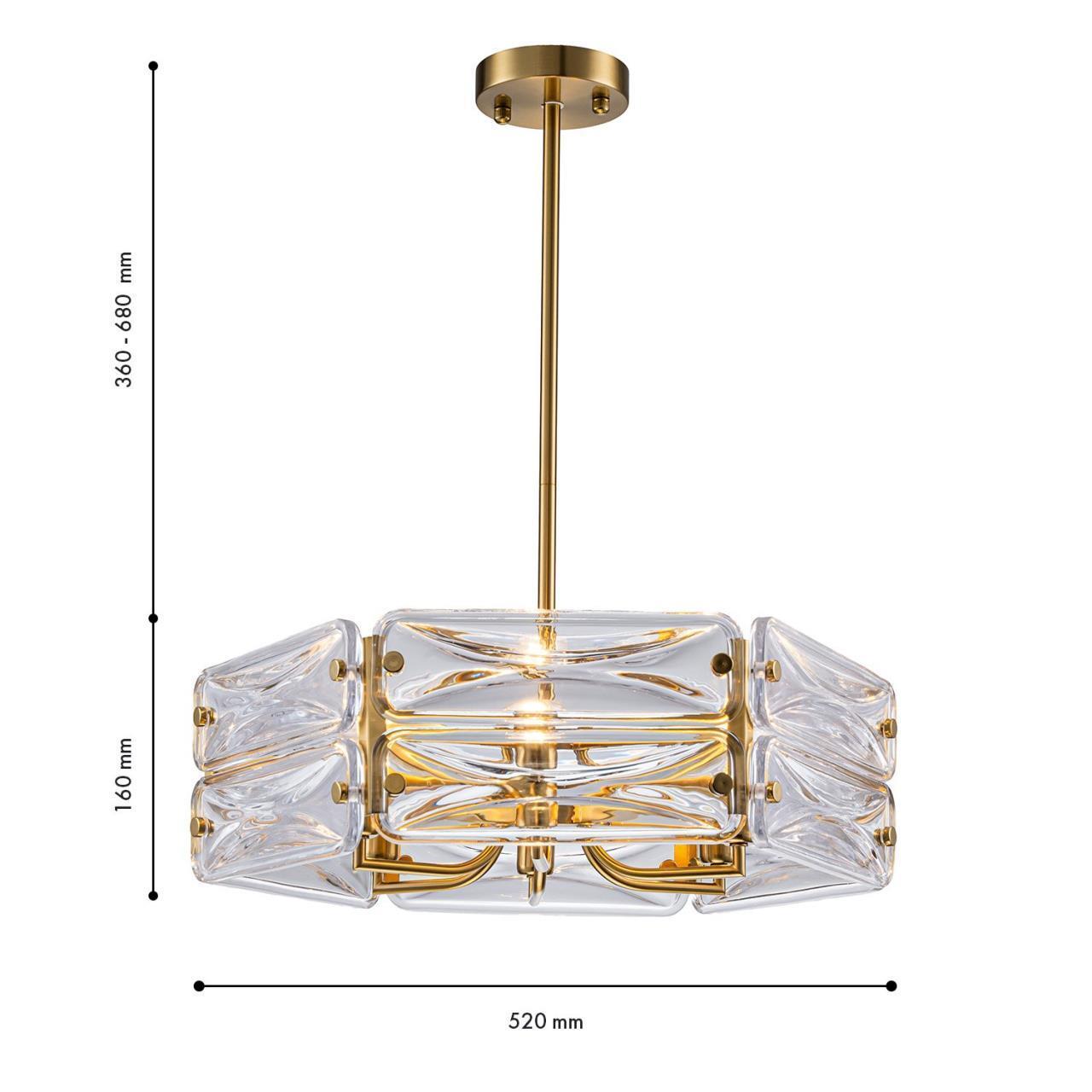 картинка Подвесная люстра Favourite 4764-6P Glacies магазин pro-decor.kz являющийся официальным дистрибьютором в Казахстане картинка Подвесная люстра Favourite 4764-6P Glacies от магазина pro-decor.kz