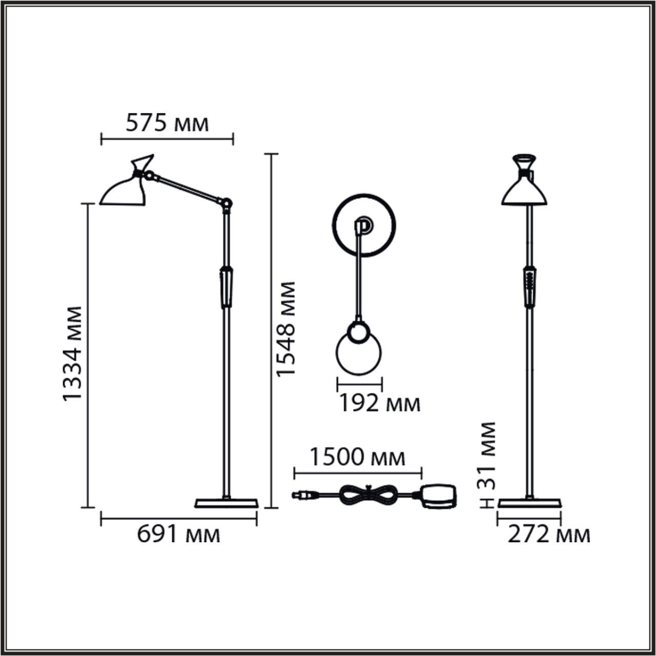 картинка 8331/15FL Lumion Торшер ССТ/диммер HORSA от магазина pro-decor.kz