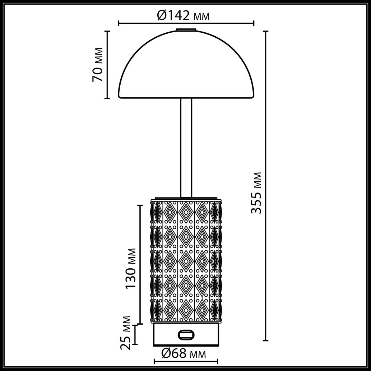 картинка 5452/5TLA Odeon Light  Настольная лампа беспроводная LULU от магазина pro-decor.kz