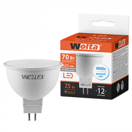 картинка Лампа LED WOLTA 25SMR16-220-7.5GU5.3 от магазина pro-decor.kz
