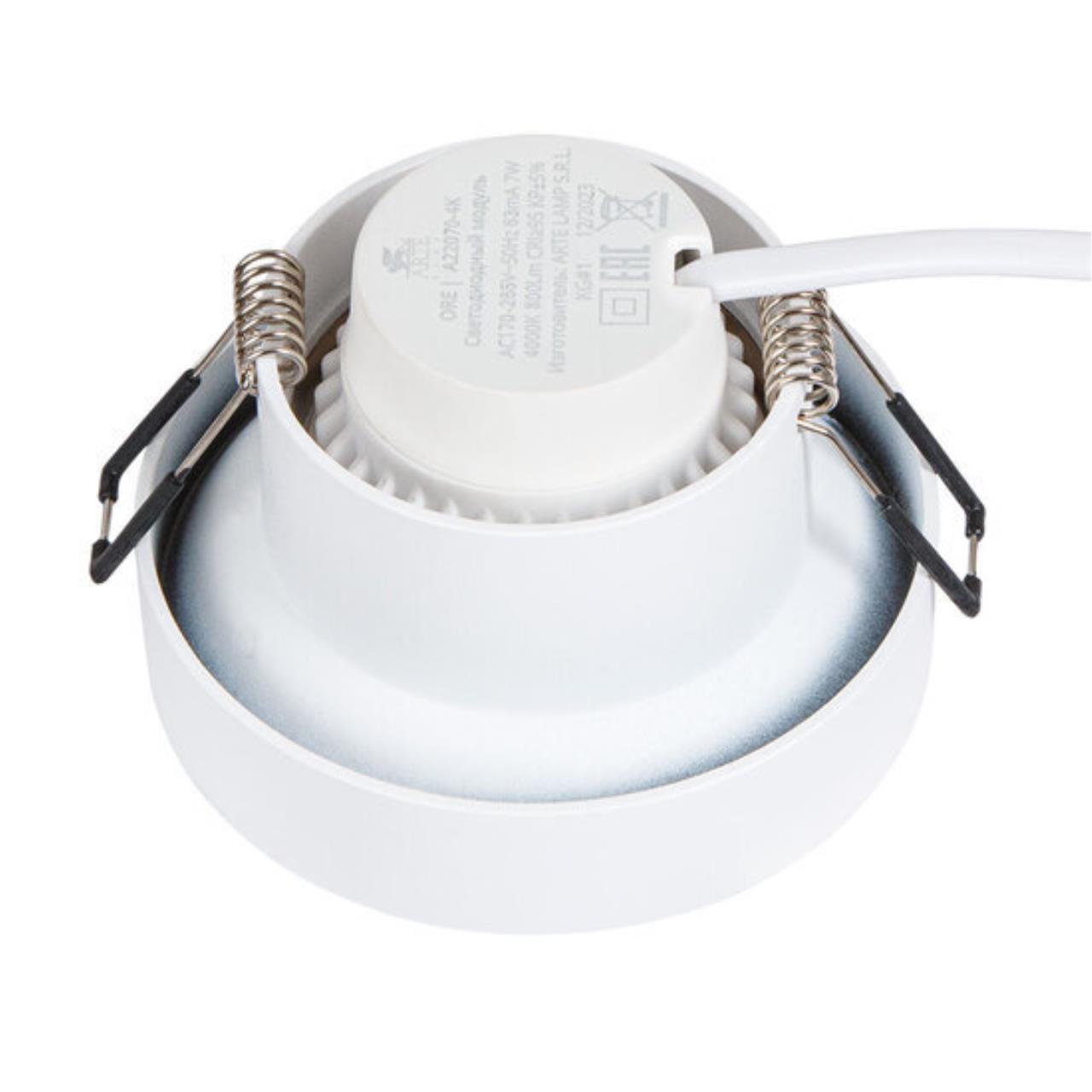 картинка Точечный встраиваемый светильник Arte Lamp RAMO A1240PL-1WH магазин pro-decor.kz являющийся официальным дистрибьютором в Казахстане картинка Точечный встраиваемый светильник Arte Lamp RAMO A1240PL-1WH от магазина pro-decor.kz