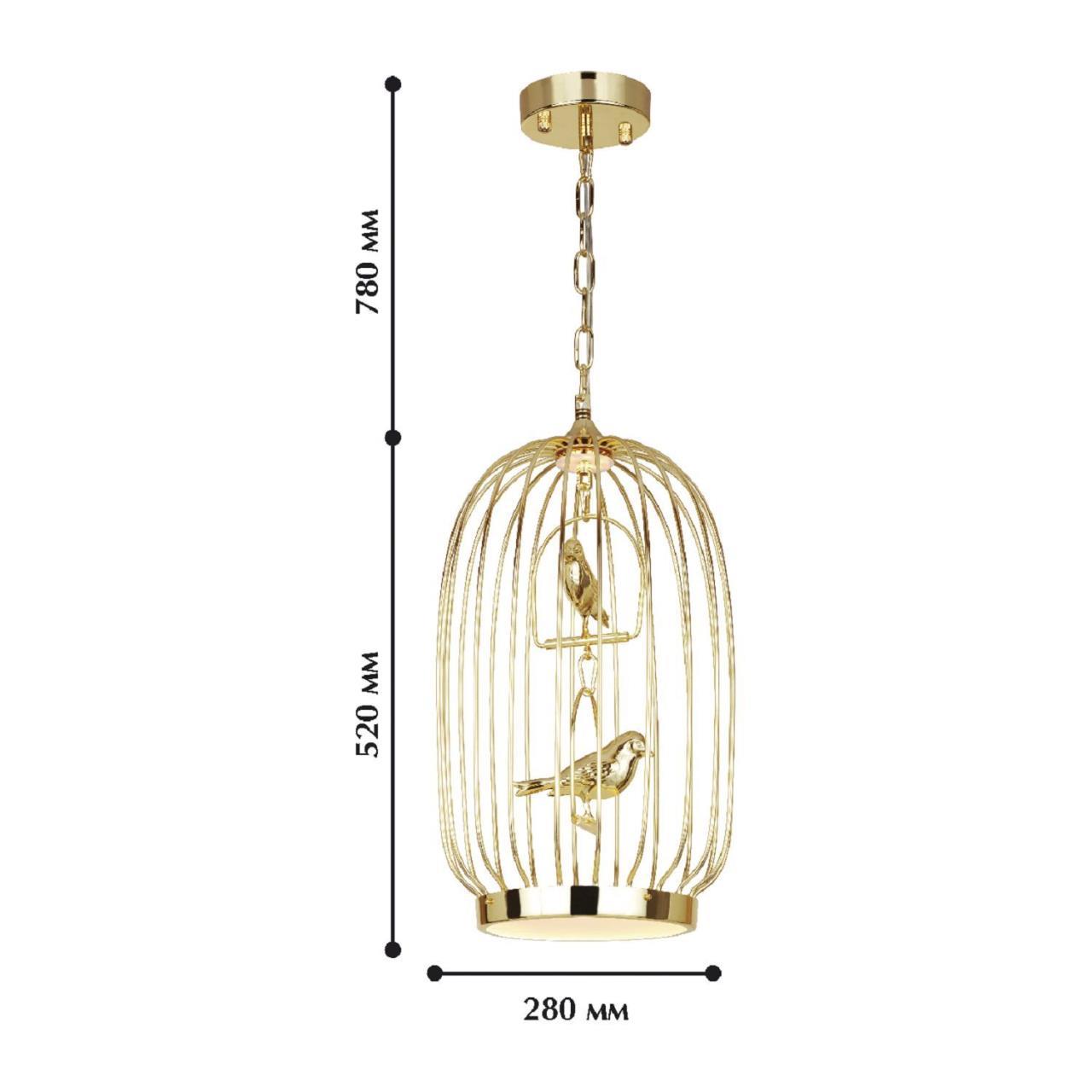 картинка Подвесной светодиодный светильник Favourite Chick 1928-2P от магазина pro-decor.kz