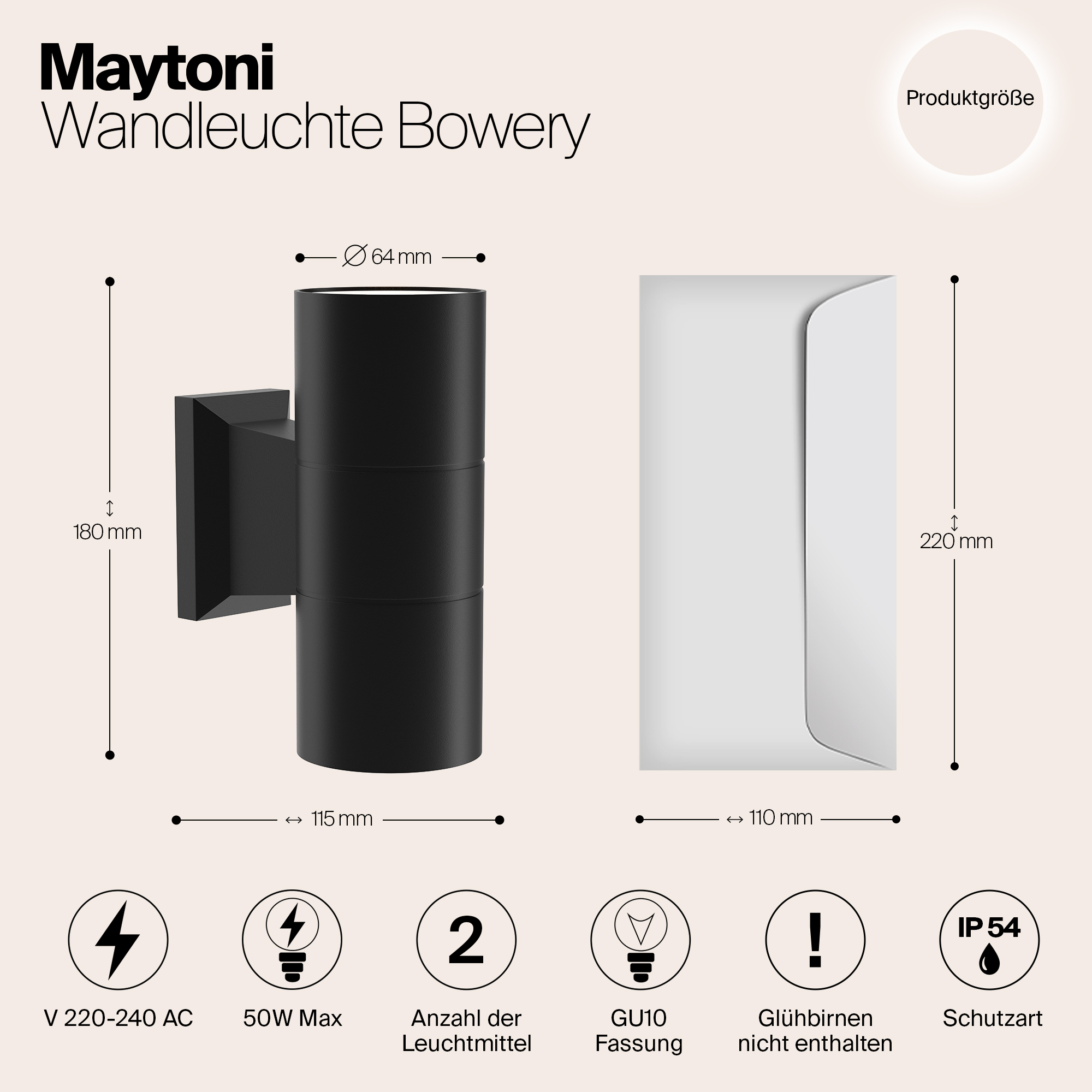 картинка Уличный настенный светильник Maytoni Bowery O574WL-02B от магазина pro-decor.kz