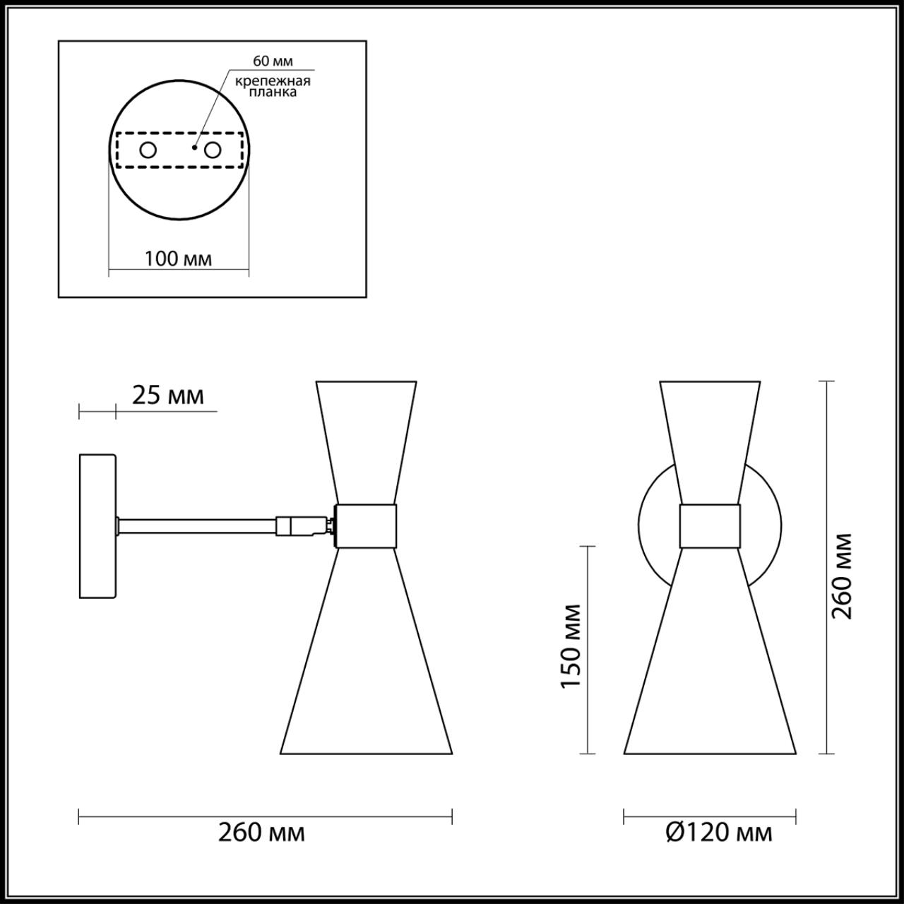 картинка Бра Lumion Moderni Quinn 3661/1W от магазина pro-decor.kz