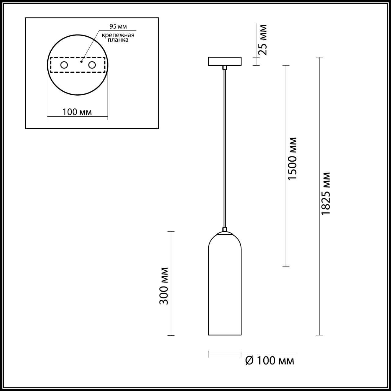 картинка Подвесной светильник Odeon Light Pendant Vosti 4641/1 от магазина pro-decor.kz