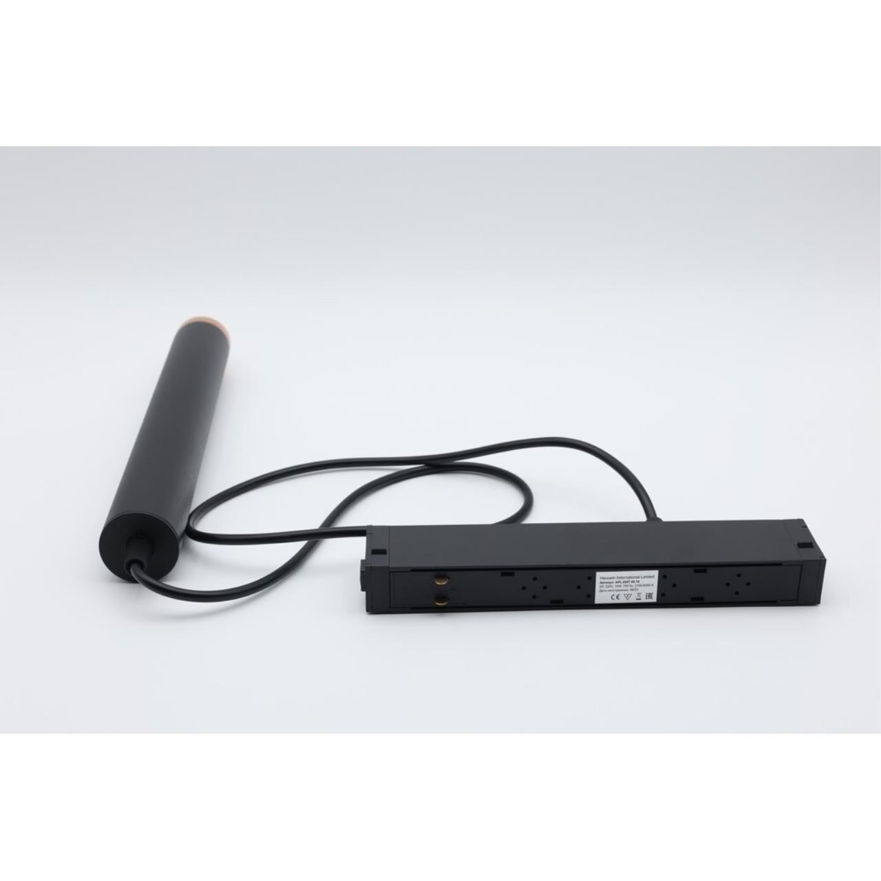 картинка APL.0207.00.10 Трековый светильник подвесной Magnetic track 220 от магазина pro-decor.kz