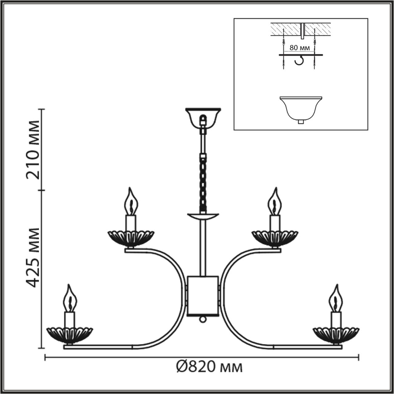 картинка 8155/9 Lumion Люстра подвесная LOLINA от магазина pro-decor.kz