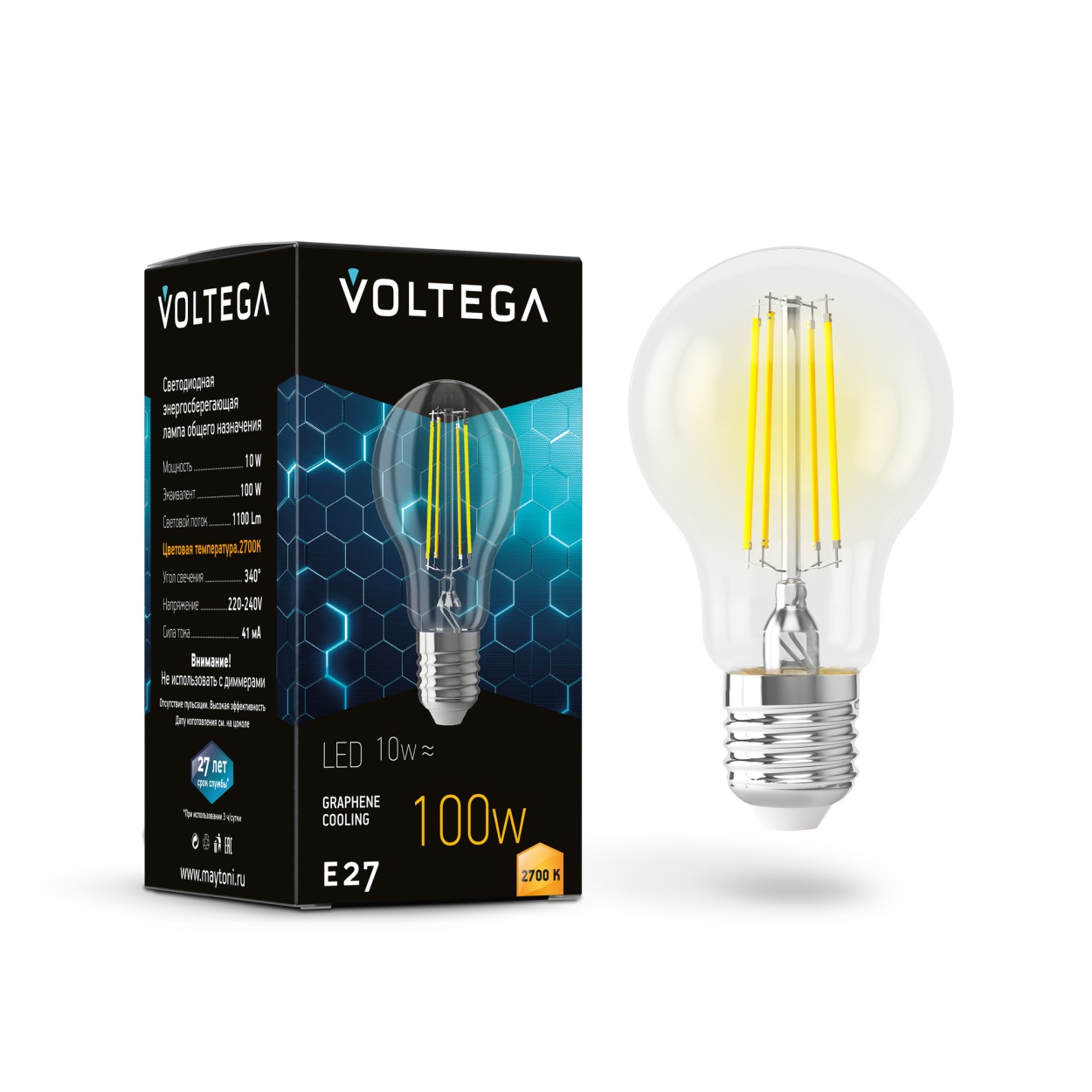 картинка Лампочка Voltega 7227 магазин pro-decor.kz являющийся официальным дистрибьютором в Казахстане картинка Лампочка Voltega 7227 от магазина pro-decor.kz