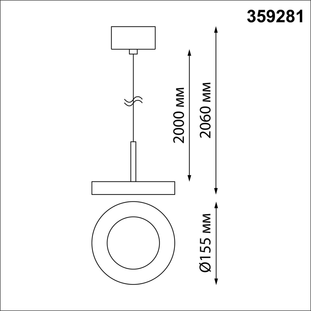 картинка 359281 OVER NT23 000 черный Светильник накладной светодиодный IP20 LED 18W 85-265V 1350Лм 3000К MIRROR от магазина pro-decor.kz
