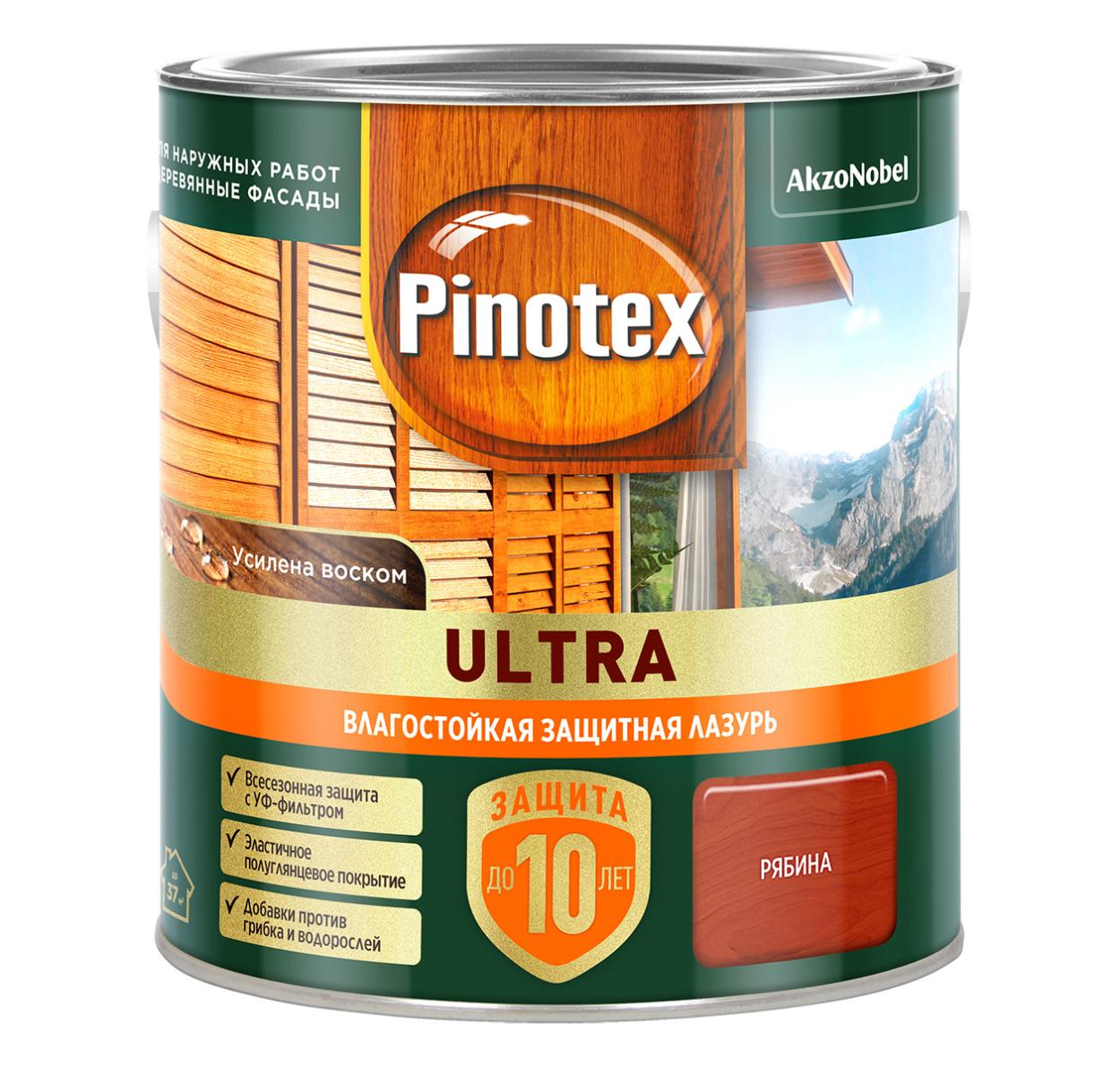 Купить Лазурь Pinotex Ultra Рябина 2,5л, Лазурь Pinotex Ultra Рябина 2,5л,