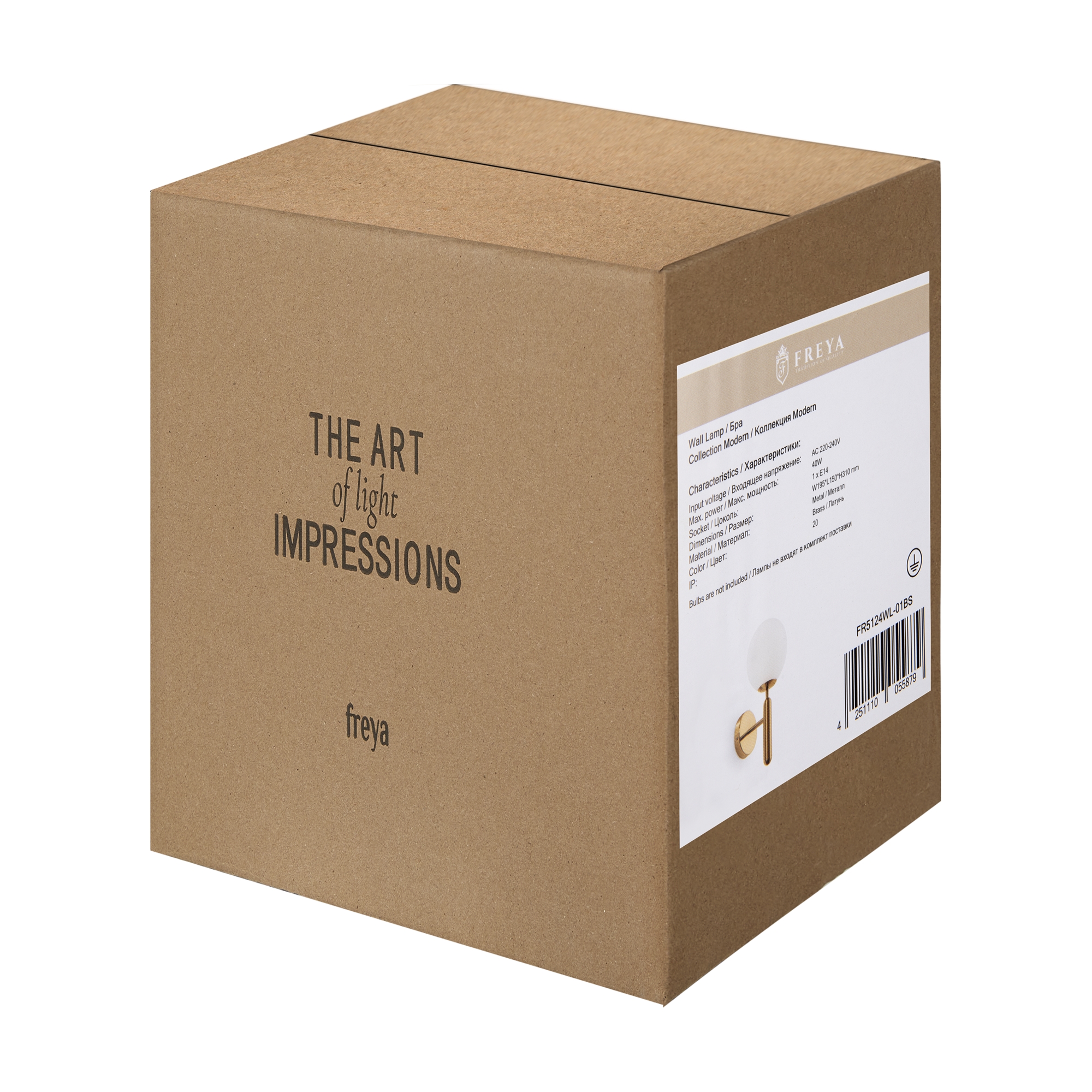 картинка Бра Freya Zelda FR5124WL-01BS от магазина pro-decor.kz