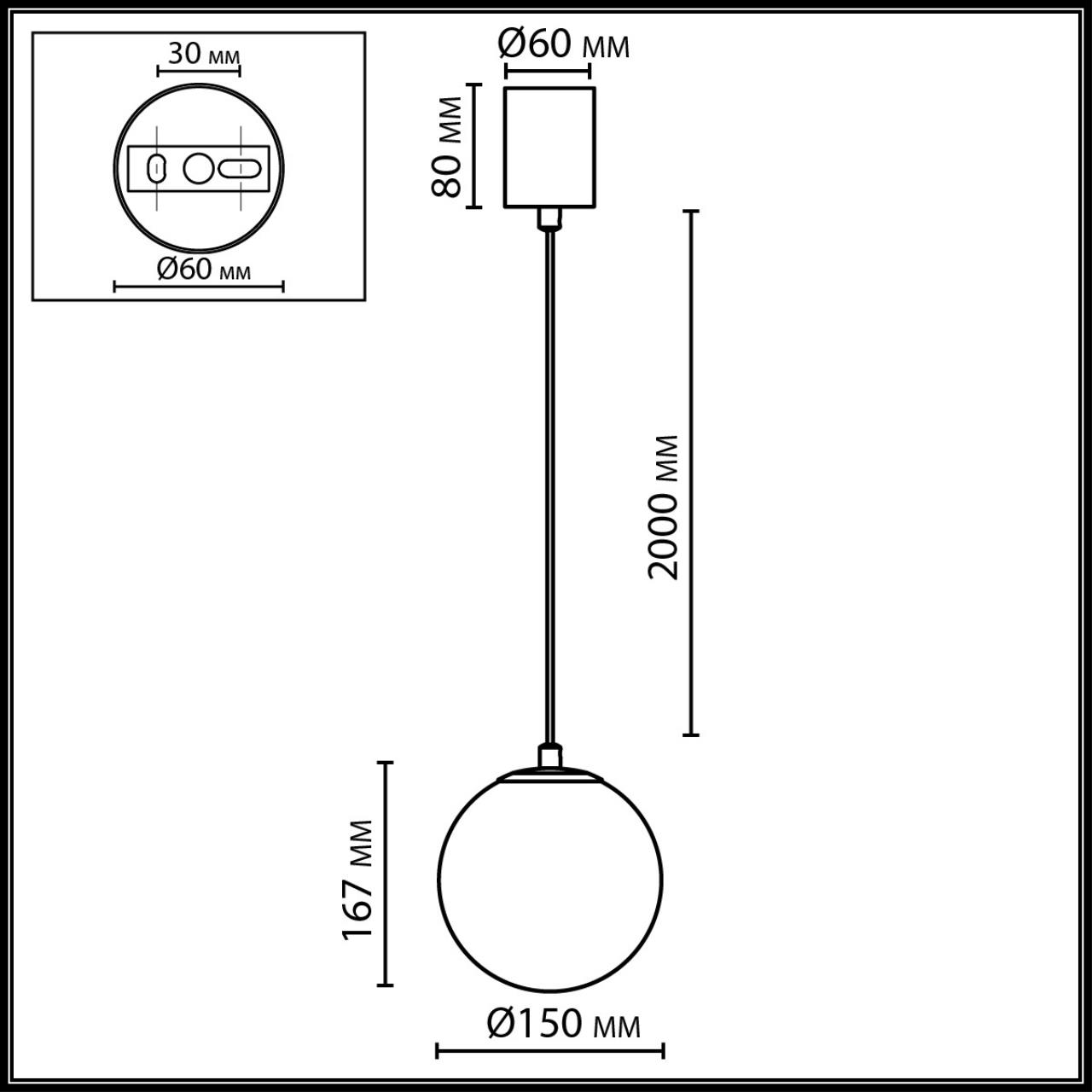 картинка 7109/1 Odeon Light Подвесной светильник MAGIA от магазина pro-decor.kz