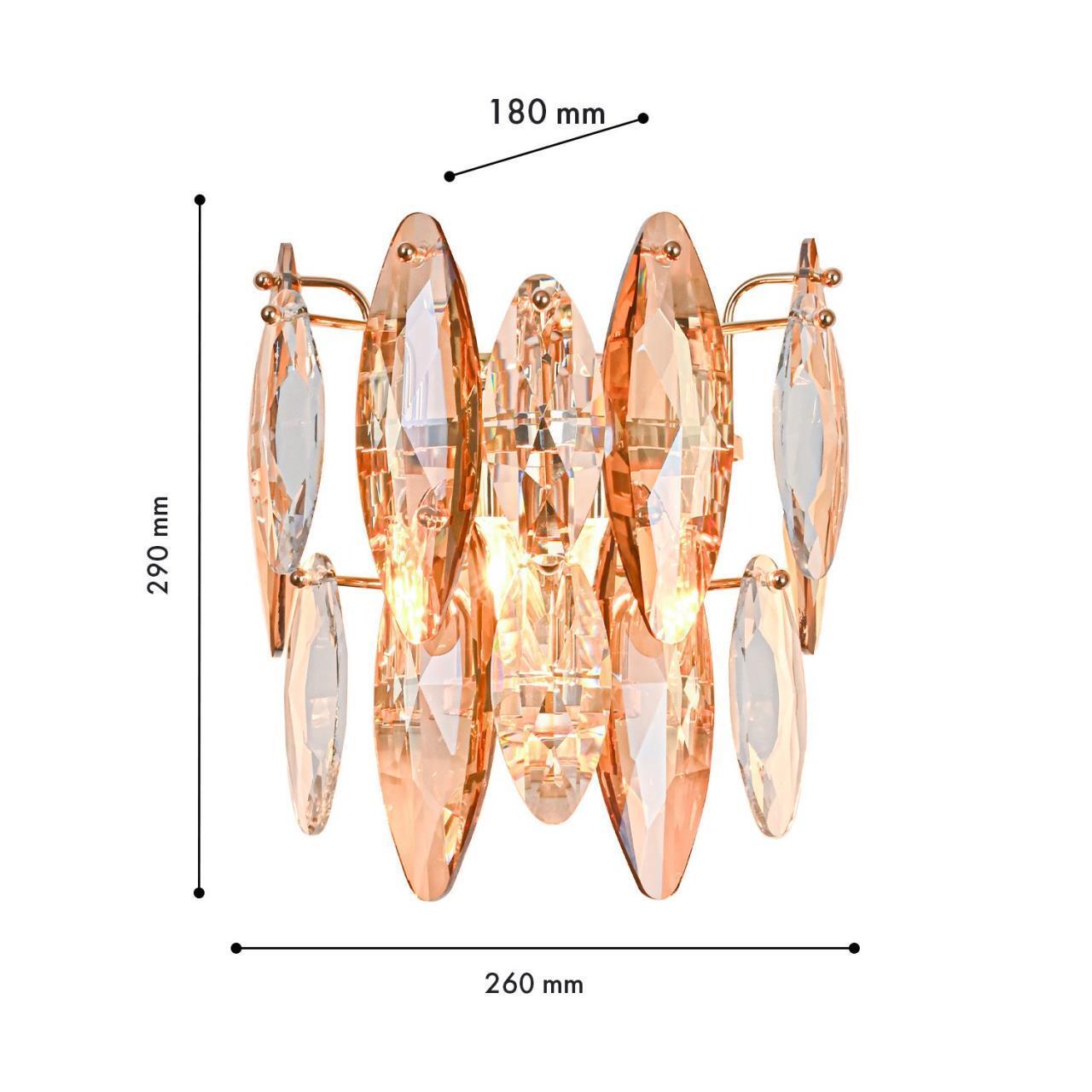 картинка Бра Glans Favourite 4719-2W от магазина pro-decor.kz