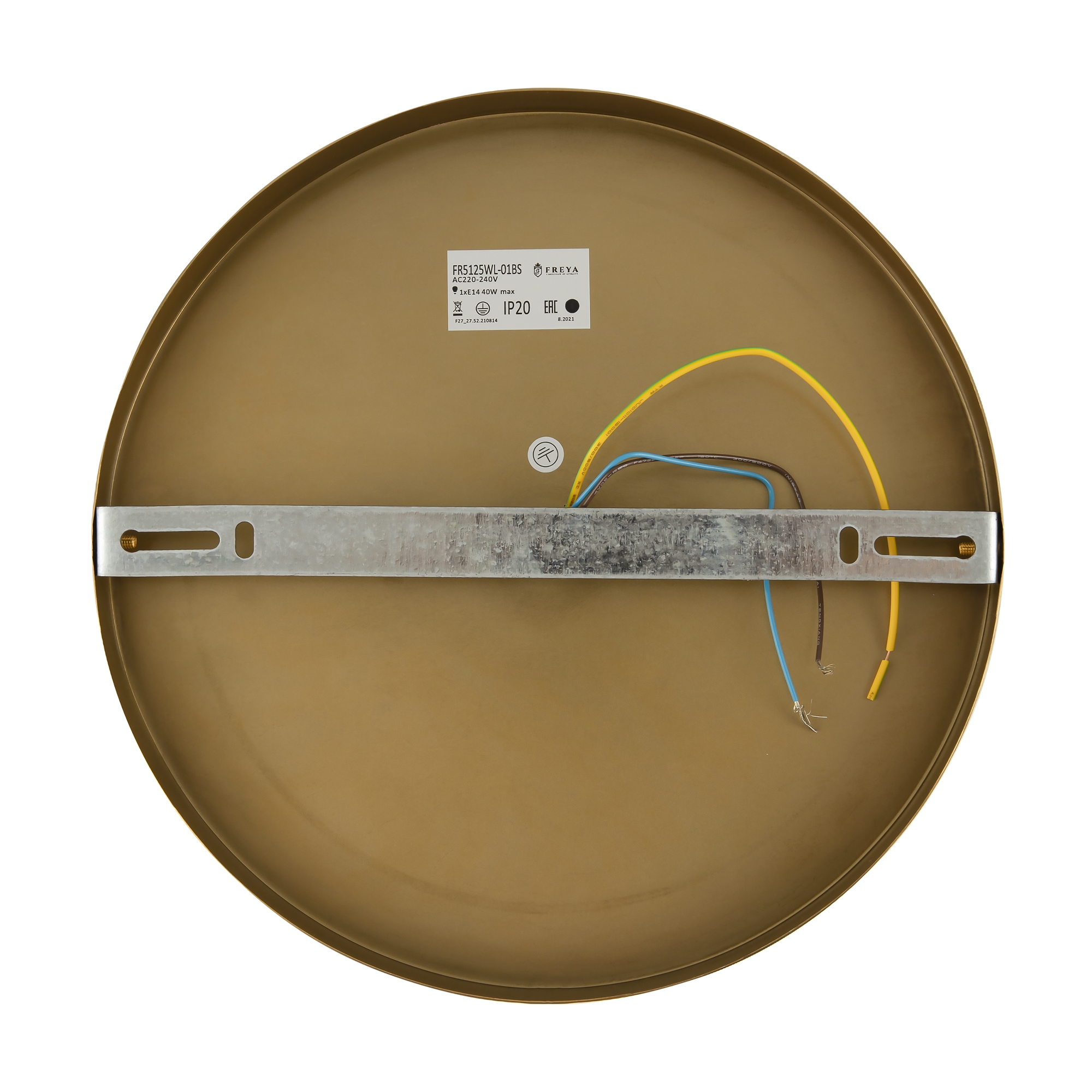 картинка Бра Freya Zelda FR5125WL-01BS от магазина pro-decor.kz