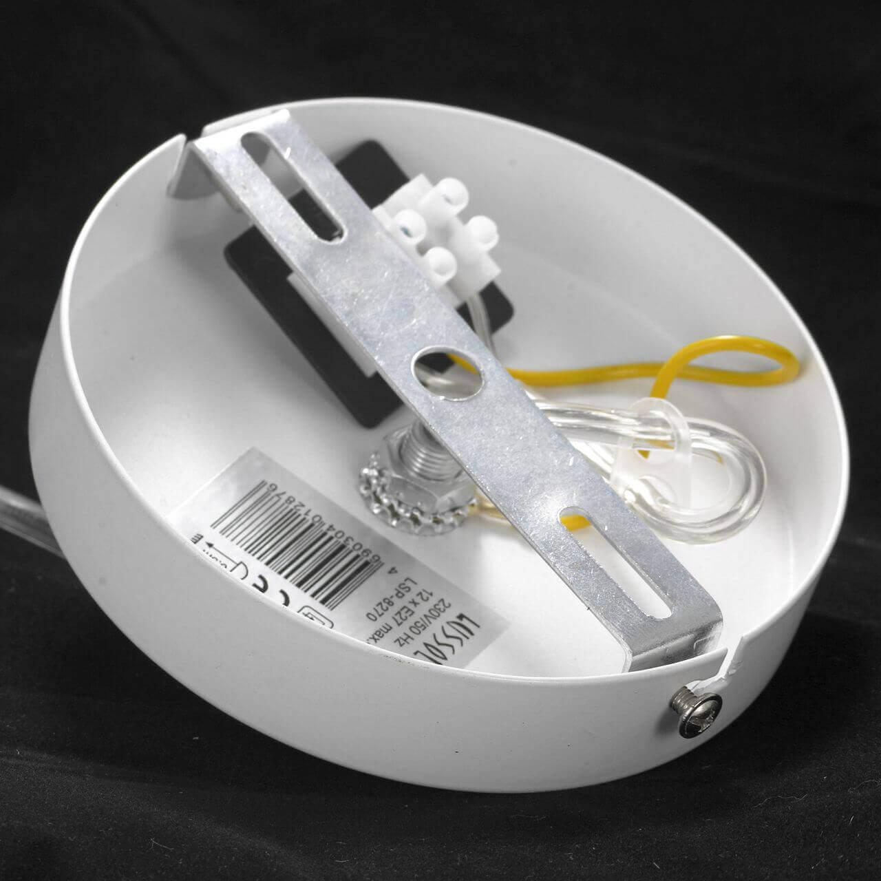 картинка Подвесной светильник Lussole Lgo Kenner LSP-8270 от магазина pro-decor.kz