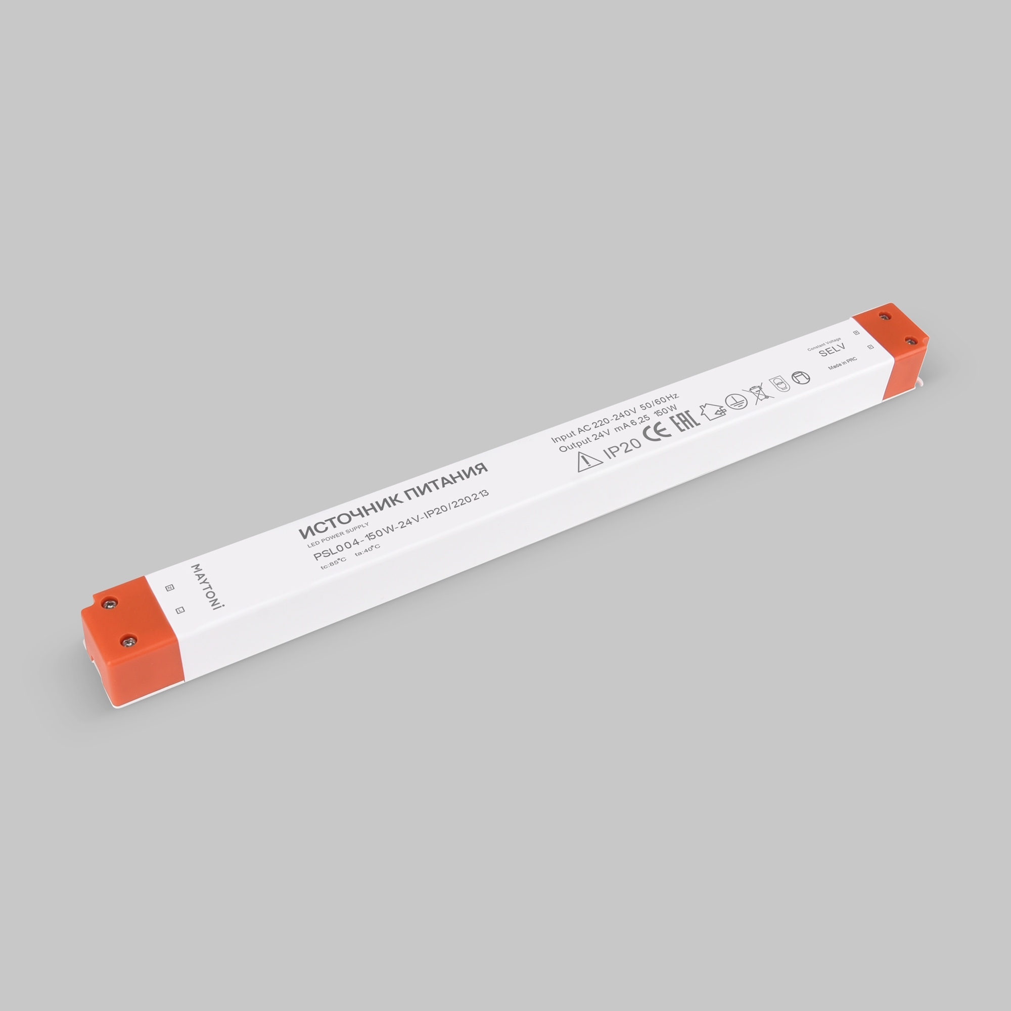 картинка Комплектующие к светодиодной ленте Led Strip 220213 магазин pro-decor.kz являющийся официальным дистрибьютором в Казахстане картинка Комплектующие к светодиодной ленте Led Strip 220213 от магазина pro-decor.kz