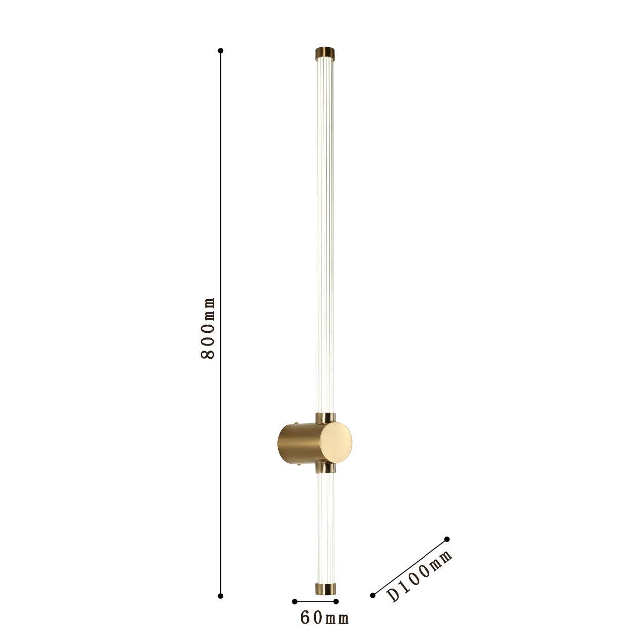 картинка Настенный светильник Lignum 3057-2W от магазина pro-decor.kz