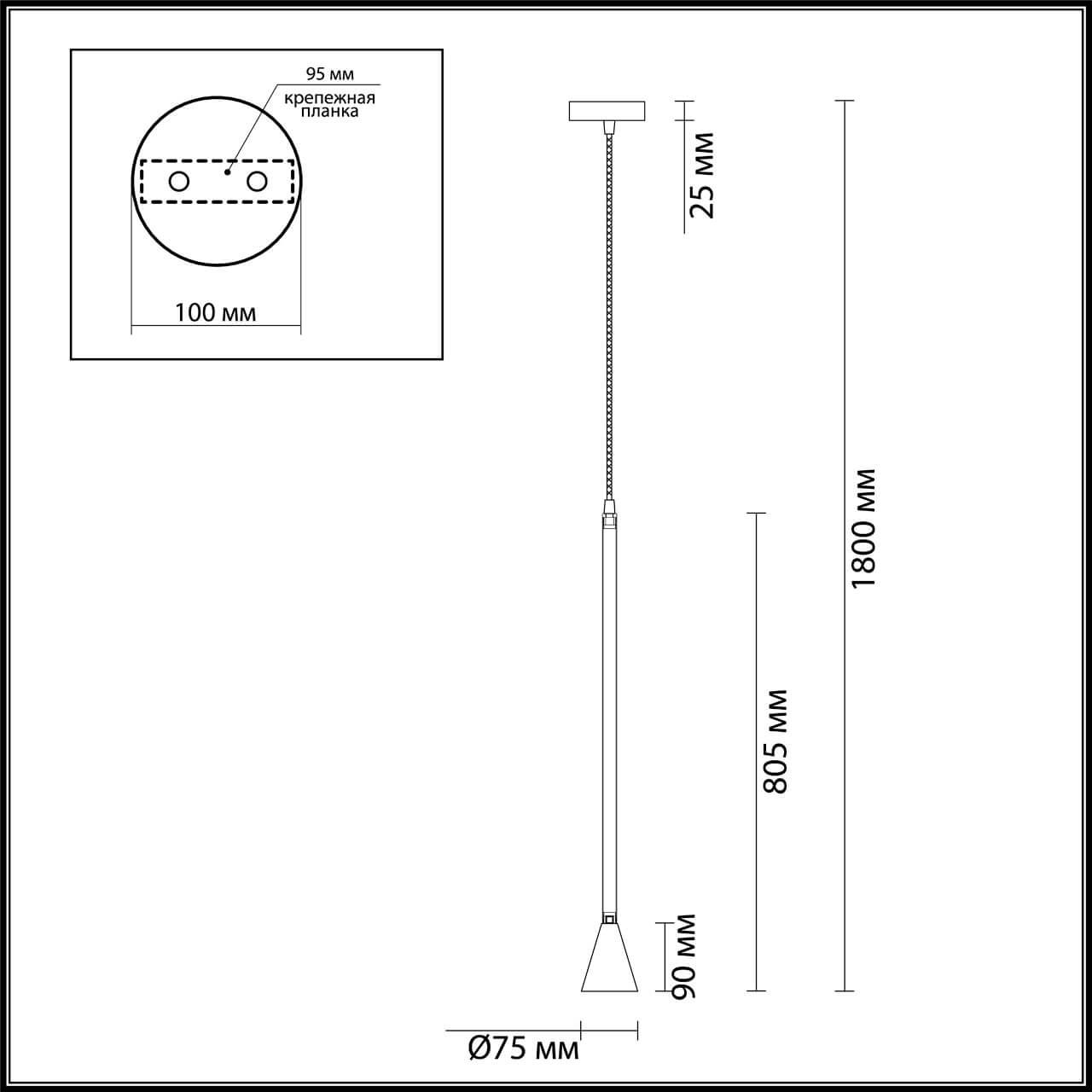 картинка Подвесной светильник Odeon Light Hightech Pipa 3884/1G от магазина pro-decor.kz