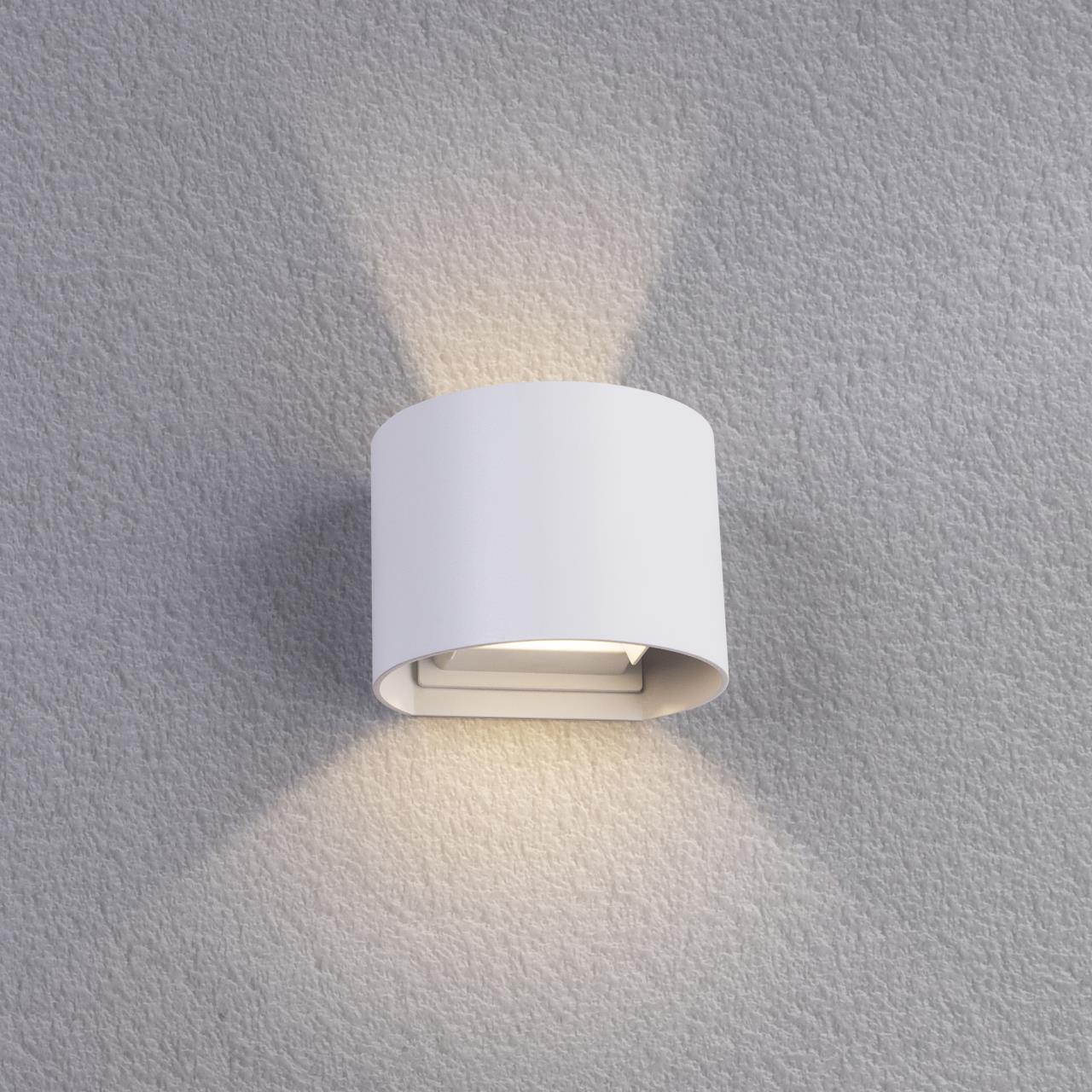 картинка Уличный настенный светодиодный светильник Arte Lamp Rullo A1415AL-1WH от магазина pro-decor.kz