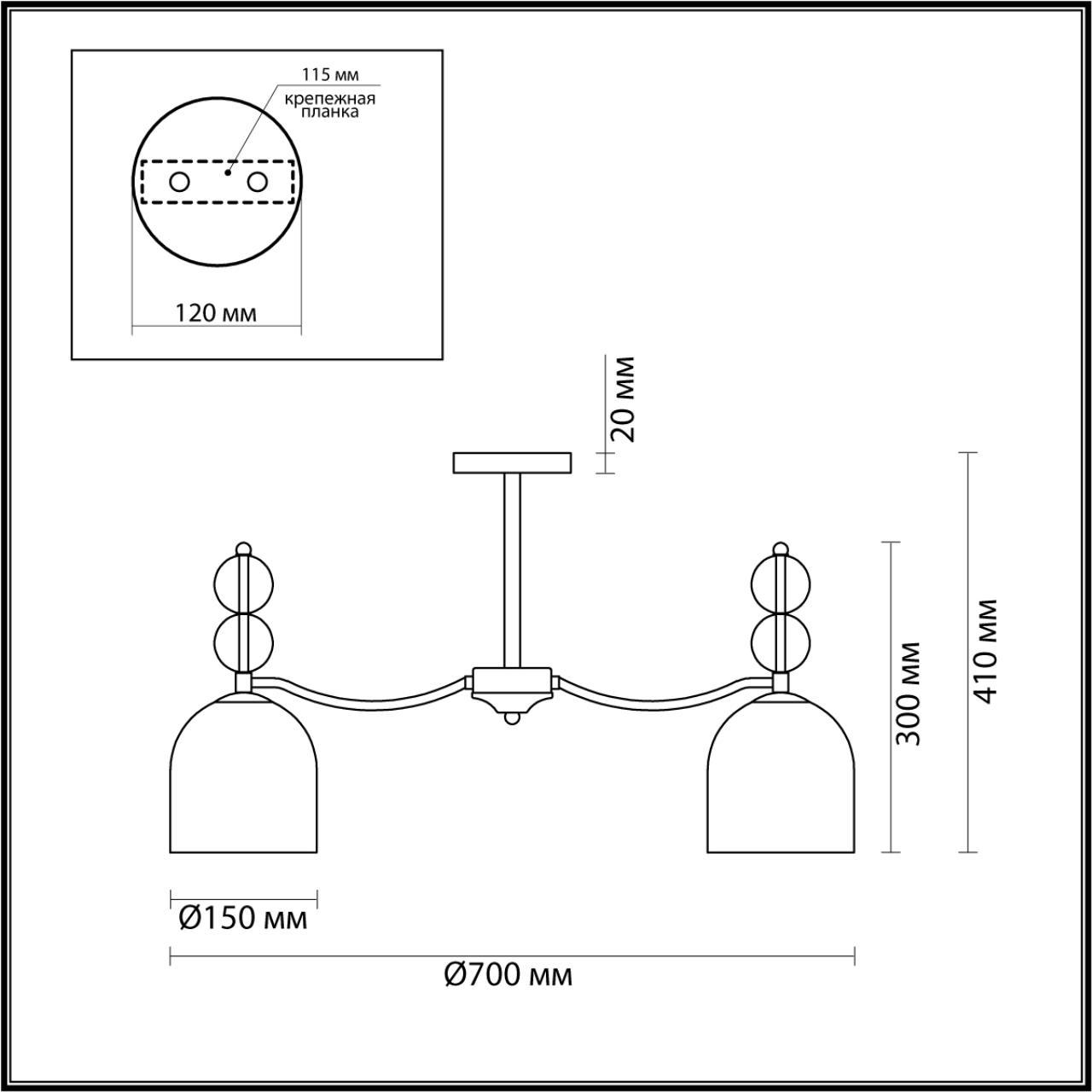 картинка Потолочная люстра Lumion Moderni Gillian 4589/5C от магазина pro-decor.kz