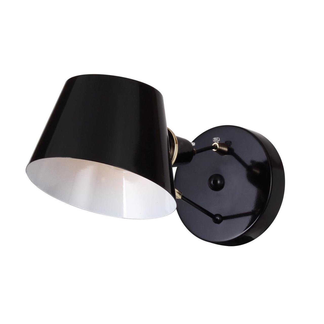 картинка Спот Favourite Eimer 1512-1W от магазина pro-decor.kz