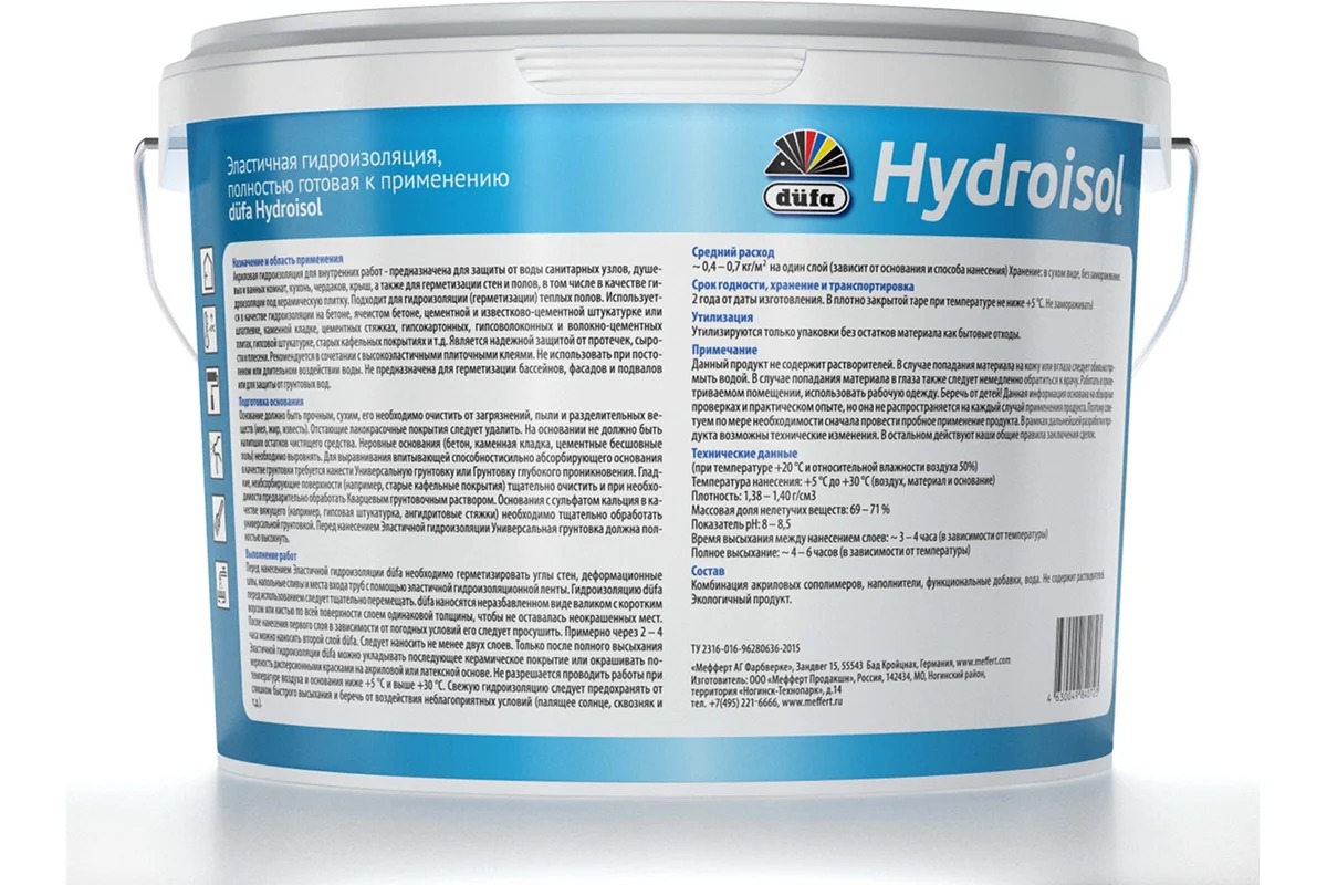 Dufa Гидроизоляция HYDROISOL эластичная 6кг