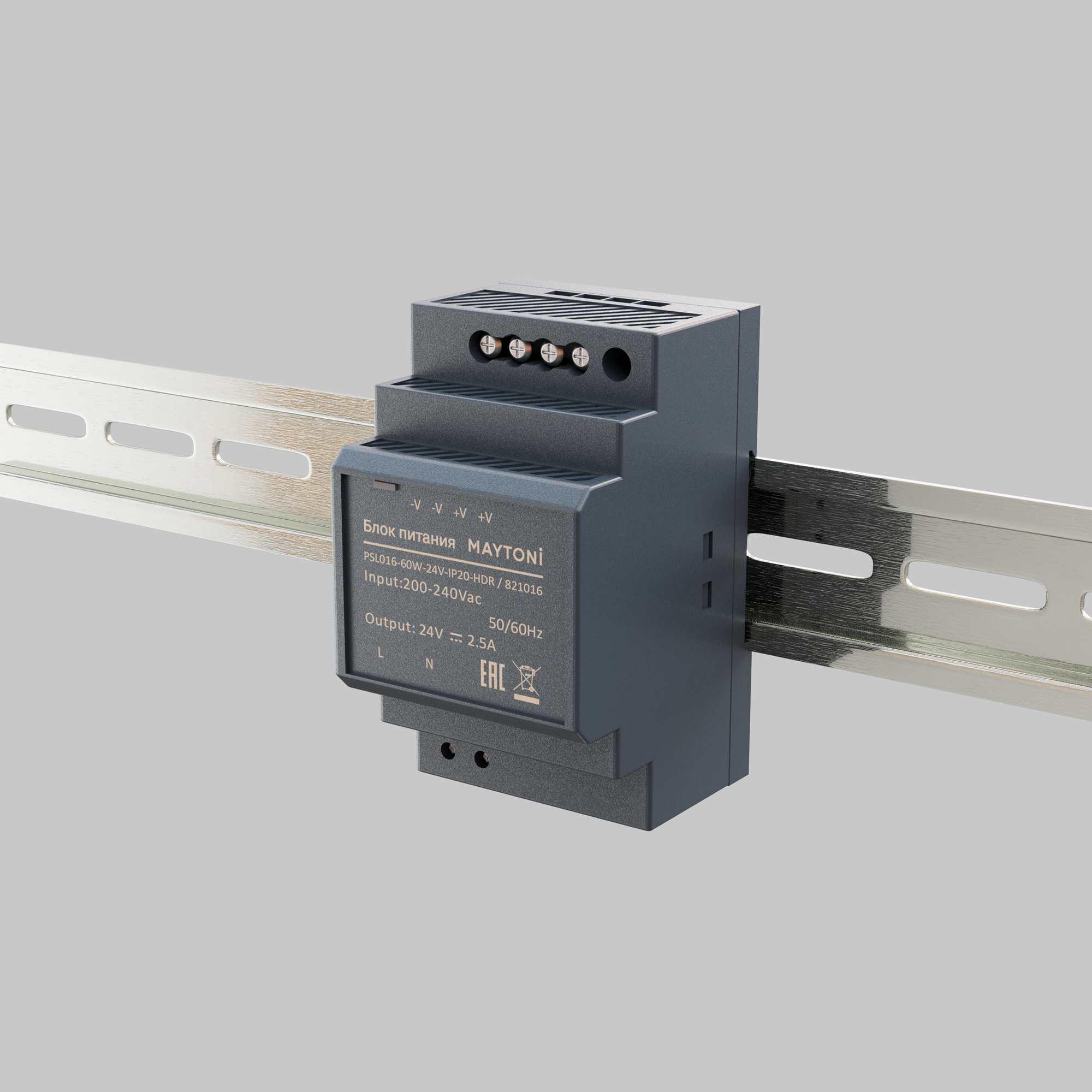 картинка Источник напряжения Led Strip 821016 от магазина pro-decor.kz