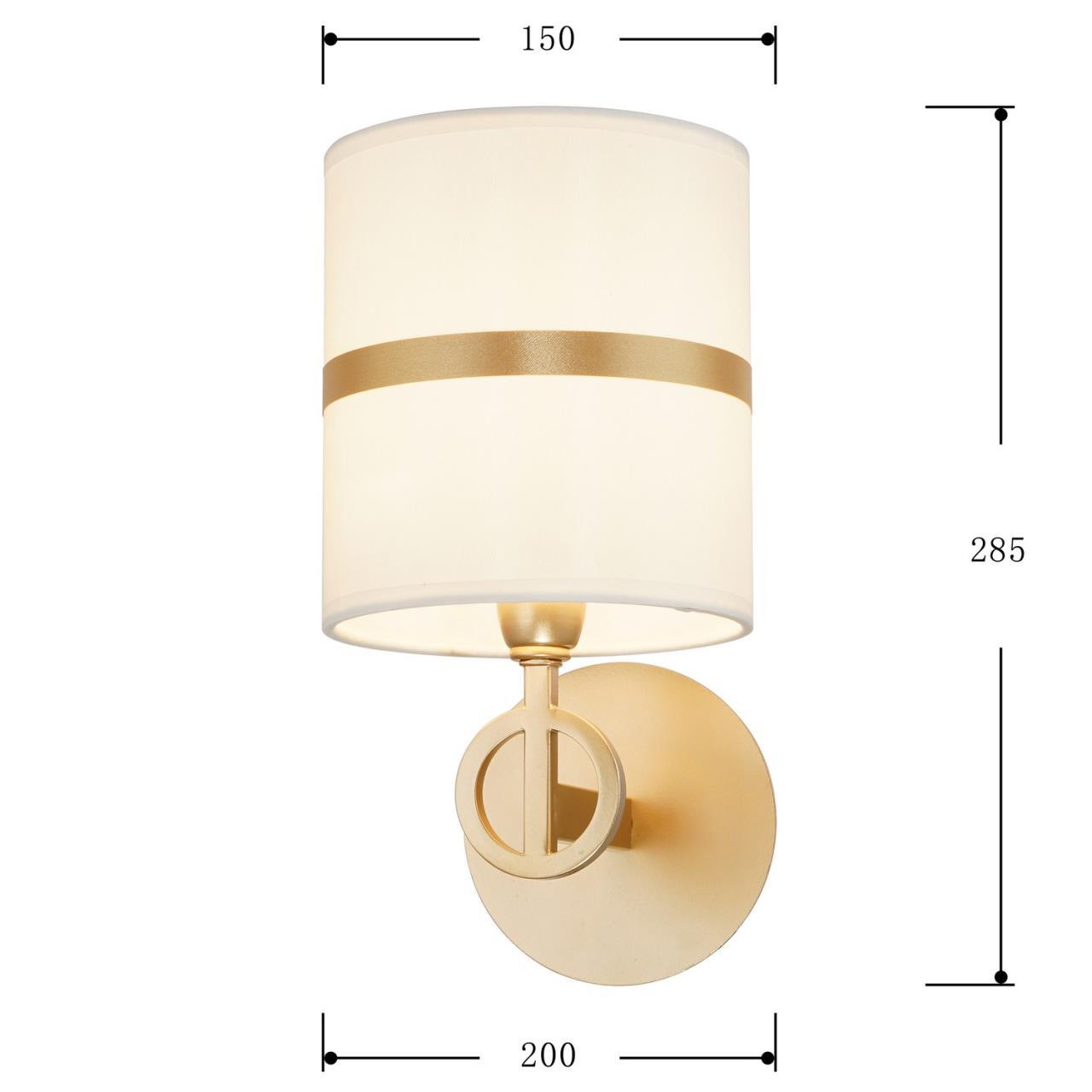 картинка Бра Favourite Mateo 2634-1W от магазина pro-decor.kz