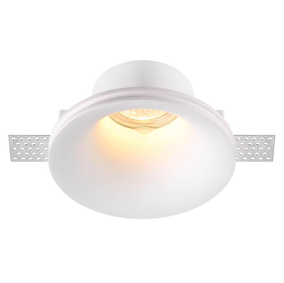 картинка Встраиваемый под покраску светильник Novotech Spot Yeso 370486 от магазина pro-decor.kz