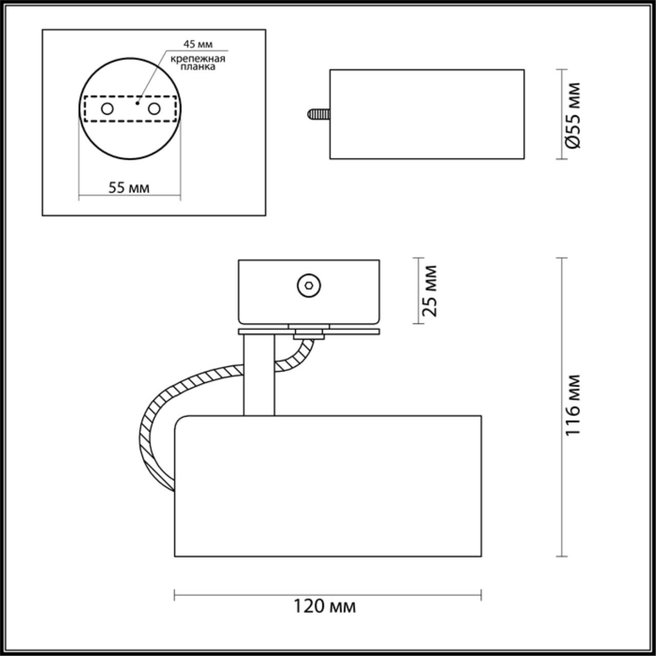 картинка Спот Odeon Light Hightech Kiko 3873/1C от магазина pro-decor.kz