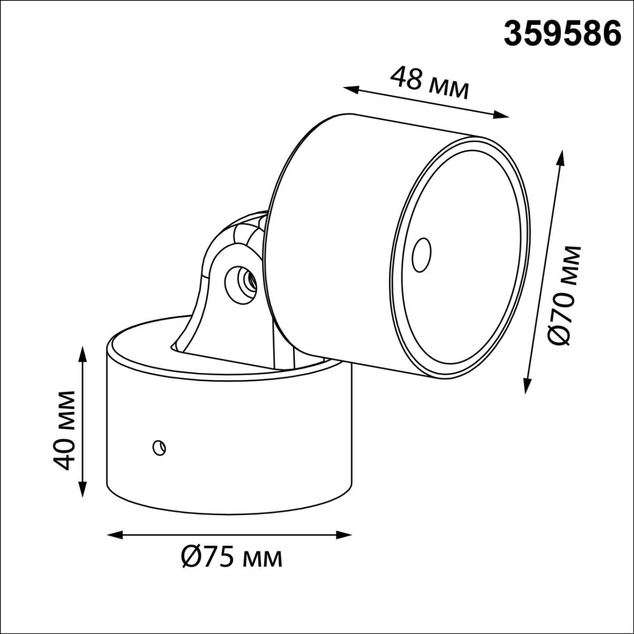 картинка 359586 Novotech Светильник ландшафтный светодиодный FOCUS от магазина pro-decor.kz