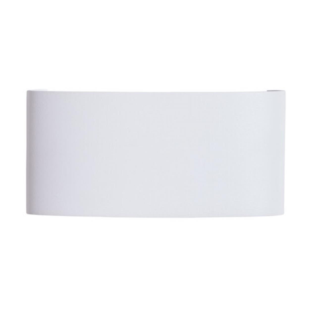 картинка Уличный настенный светильник Arte Lamp Bosto A3722AL-2WH от магазина pro-decor.kz