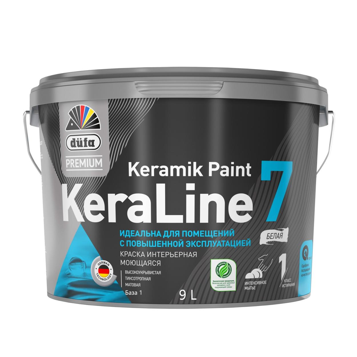 Купить DufaPremium ВД краска KeraLine 7 база1 9л DufaPremium ВД краска KeraLine 7 база1 9л