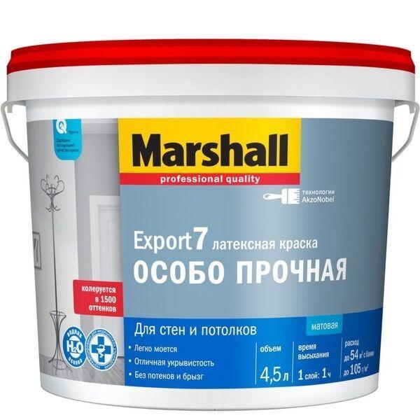 Купить EXPORT-7 мат латексная краска BC 4,5 EXPORT-7 мат латексная краска BC 4,5
