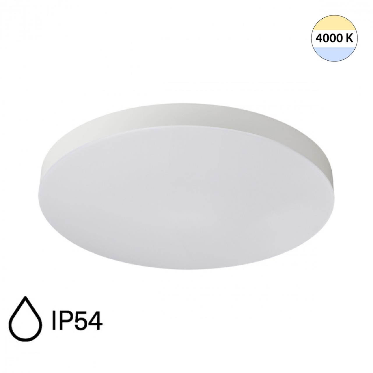 картинка 7759/24L Sonex Светильник GAMMA от магазина pro-decor.kz