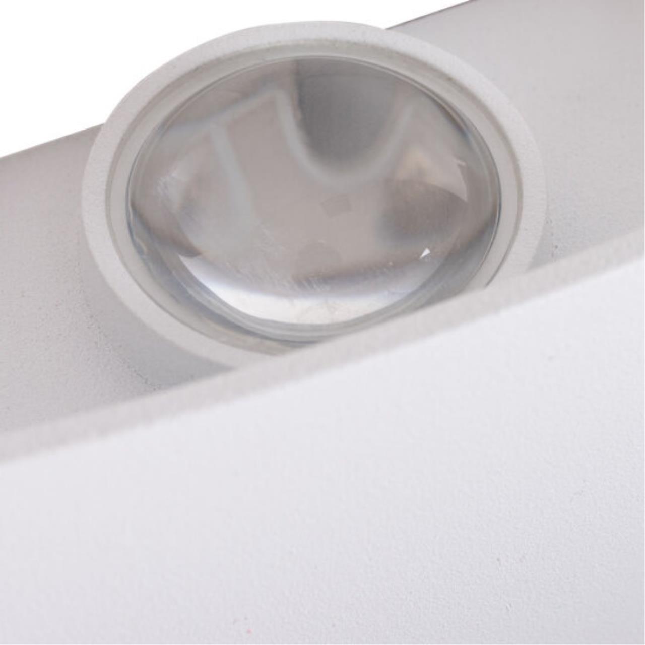 картинка Уличный настенный светильник Arte Lamp Bosto A3722AL-2WH от магазина pro-decor.kz