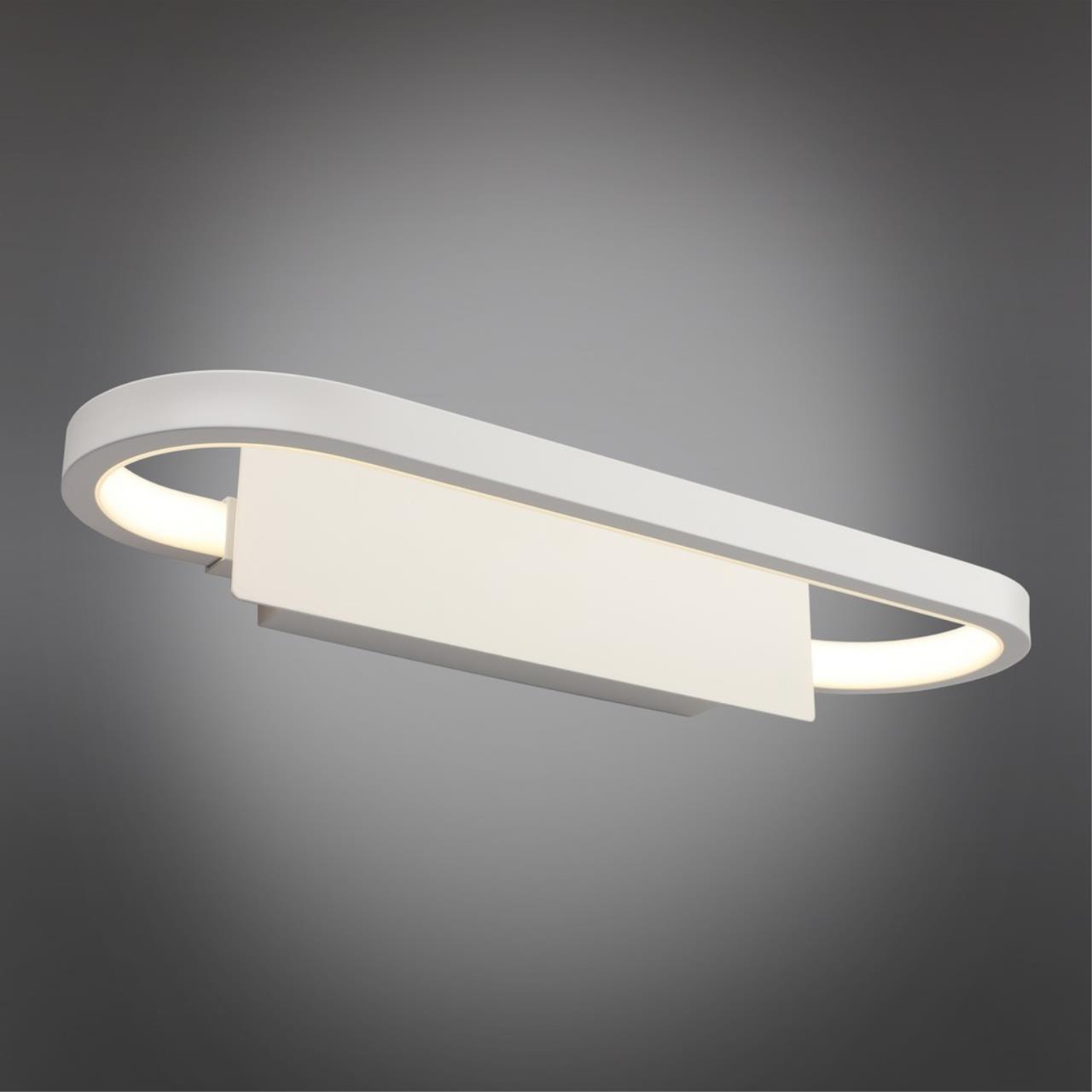 картинка Настенный светодиодный светильник Aployt Olivi APL.003.01.14 от магазина pro-decor.kz