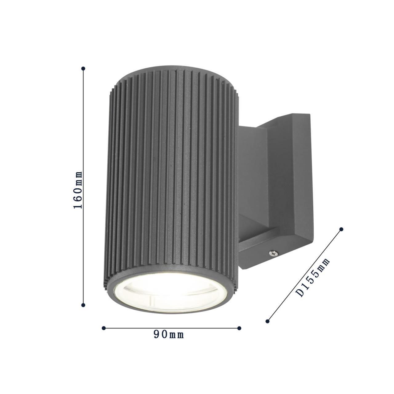 картинка Уличный настенный светильник Favourite Pola 2859-1W от магазина pro-decor.kz
