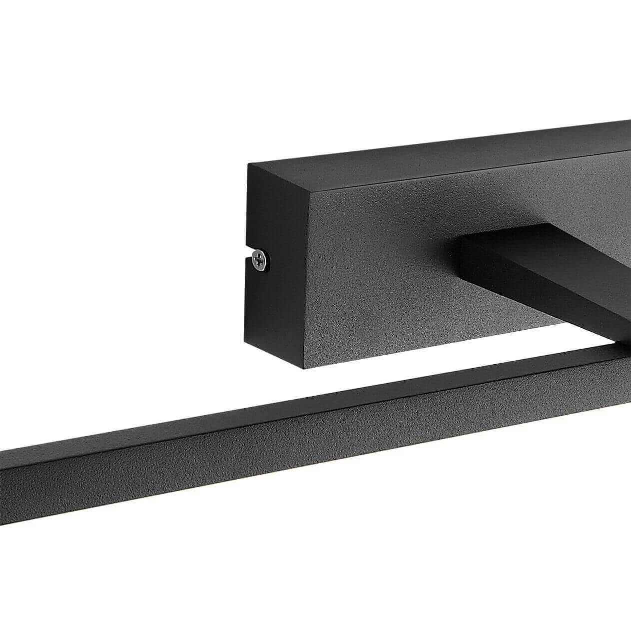 картинка Подсветка для зеркал Favourite Scriptor 2432-1W от магазина pro-decor.kz