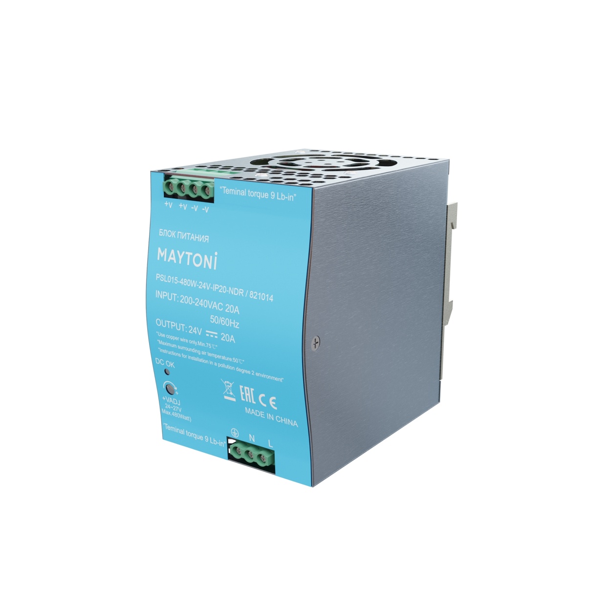 картинка Источник напряжения Led Strip 821014 от магазина pro-decor.kz