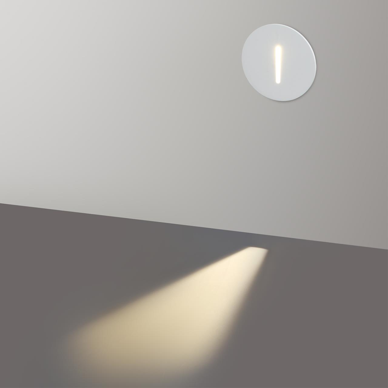 картинка 7052/3WL Odeon Light Подсветка лестницы белый ESCALA магазин pro-decor.kz являющийся официальным дистрибьютором в Казахстане картинка 7052/3WL Odeon Light Подсветка лестницы белый ESCALA от магазина pro-decor.kz
