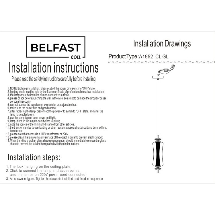 картинка Светильник подвесной Belfast Herbison A1952 CL GL магазин pro-decor.kz являющийся официальным дистрибьютором в Казахстане картинка Светильник подвесной Belfast Herbison A1952 CL GL от магазина pro-decor.kz