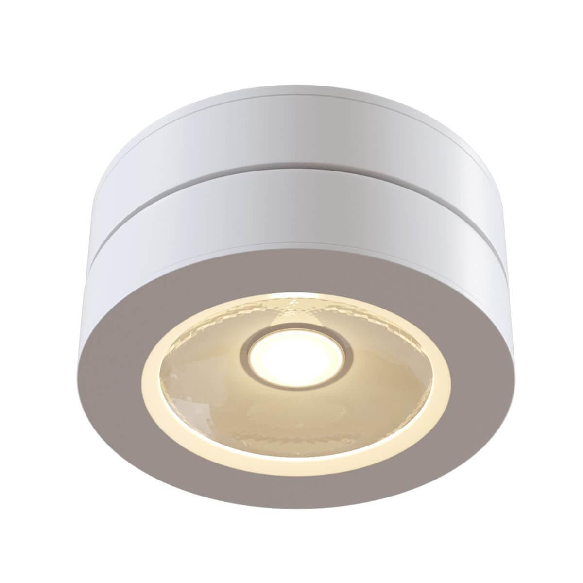 картинка Спот Maytoni Alivar C022CL-L7W от магазина pro-decor.kz