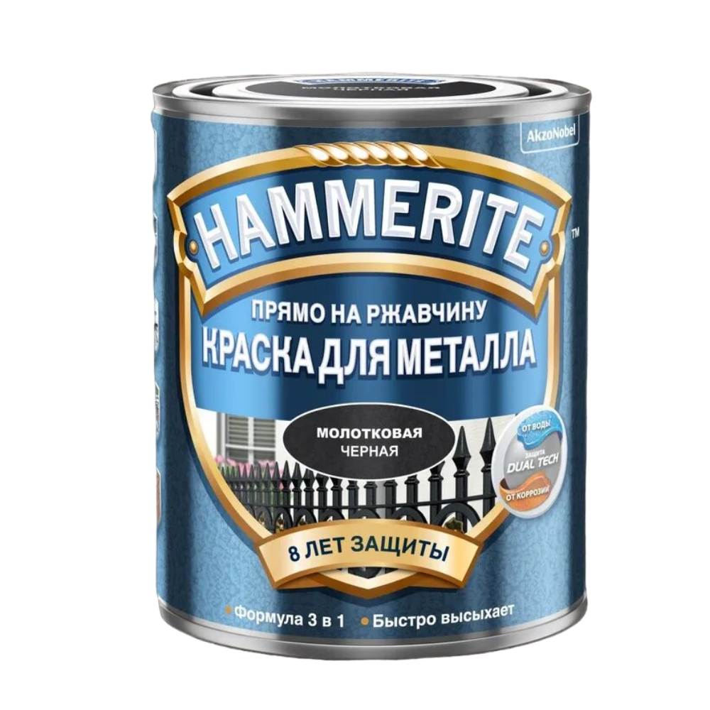 Купить Краска Hammerite Молотковая RAL9005 Черная 2л Краска Hammerite Молотковая RAL9005 Черная 2л