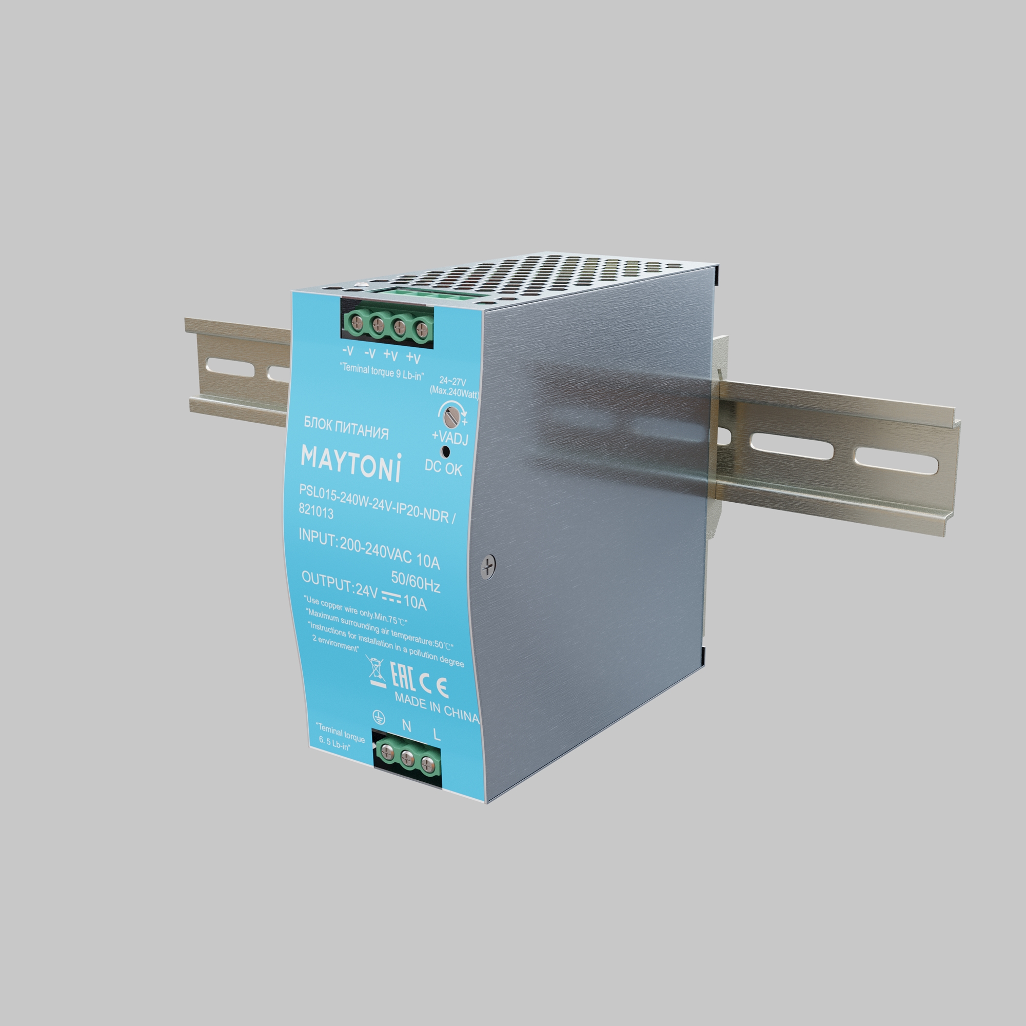 картинка Источник напряжения Led Strip 821013 от магазина pro-decor.kz